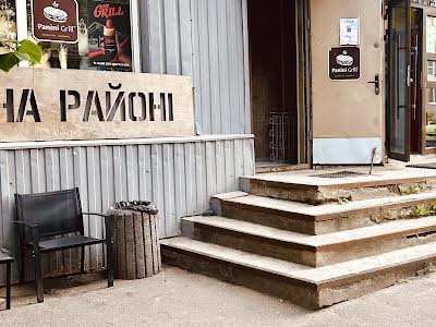 комерційна за адресою Бориспільська вул., 43