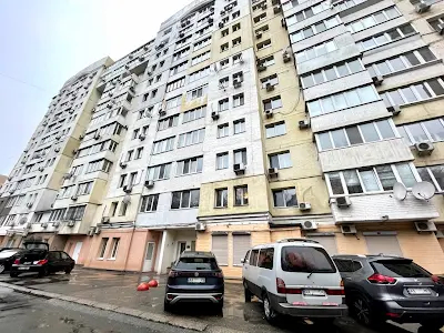квартира за адресою Мокра вул. (Кудряшова), 3