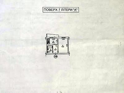 квартира по адресу Лукьяновская ул., 9