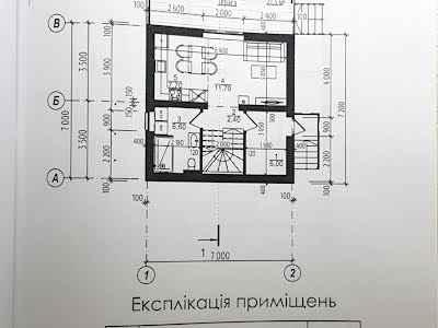 будинок за адресою Ірпінь, Північний пров., 16
