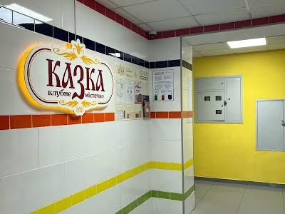 квартира за адресою Київ, Академіка Лебедєва вул., 1