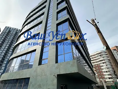 коммерческая по адресу Академика Филатова ул., 5