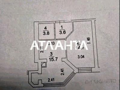 квартира за адресою с. Новосілки, Миру, 1