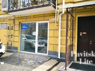 коммерческая по адресу Кожемяцкая ул., 20