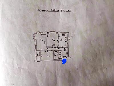 квартира по адресу Днепровская набережная ул., 26-А