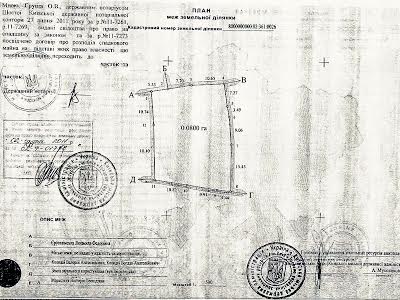 ділянка за адресою Звіринецька вул., 69
