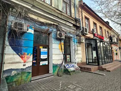 коммерческая по адресу Успенская ул. (Чичерина), 77