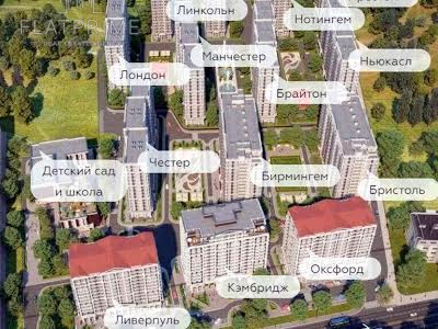 квартира по адресу Михаила Максимовича ул. (Трутенко Онуфрия), 28-Б