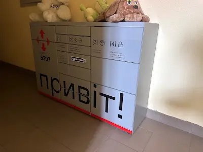 квартира по адресу Бышевская ул., 7
