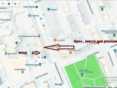 комерційна за адресою Велика Васильківська вул. (Червоноармійська), 120