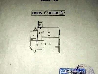 квартира за адресою Володимира Івасюка просп. (Героїв Сталінграду), 6-А