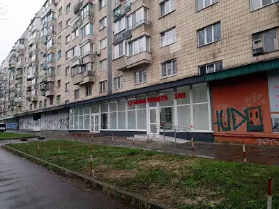 квартира по адресу Вацлава Гавела бульв. (Івана Лепсе), 31