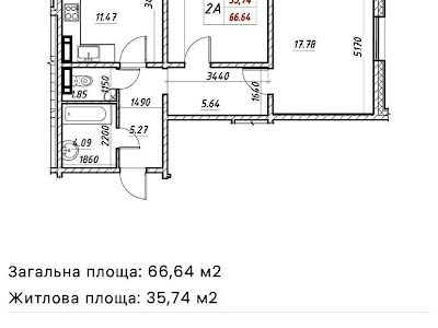 квартира по адресу Киев, Електротехнічна, 43