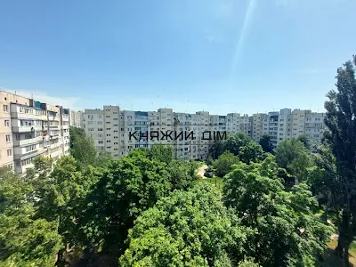 квартира за адресою Василя Касіяна вул., 2-Б