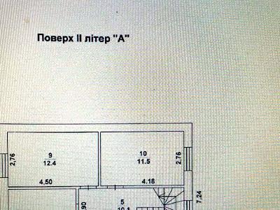 дом по адресу Бровары, пекарна