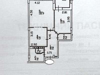 квартира по адресу Регенераторная ул., 4