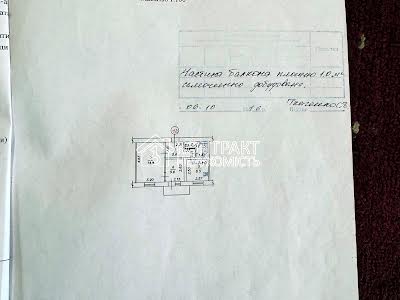 квартира по адресу Ашгабадська ул., 10