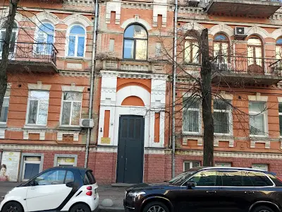 коммерческая по адресу Десятинная ул., 7