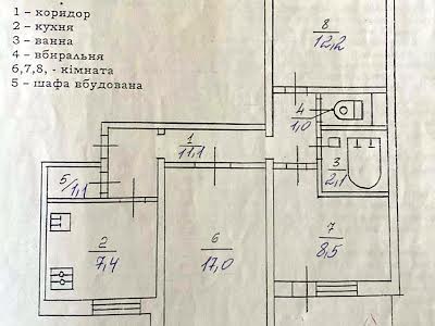квартира по адресу Миколы Бажана просп., 9-А