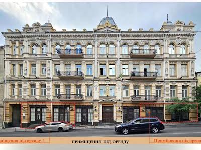 коммерческая по адресу Михайловская ул., 11