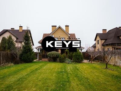 будинок за адресою Лесі Українки, 8