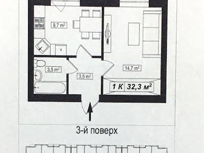 квартира за адресою с. Білогородка, Молодецька, 45