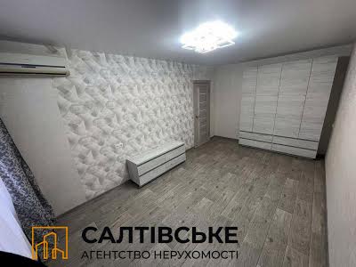 квартира по адресу Салтовское шоссе, 147