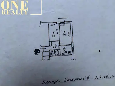 квартира по адресу Академика Вернадского бульв., 75-А