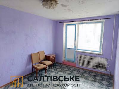 квартира за адресою Харків, Гвардійців-Широнінців вул., 113