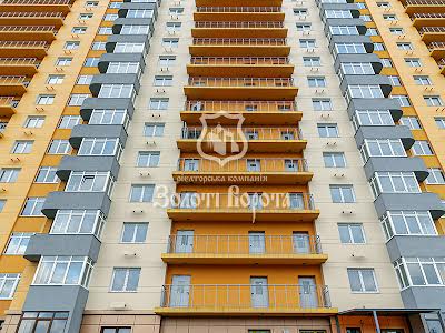 квартира по адресу Кондратюка Юрия ул., 1