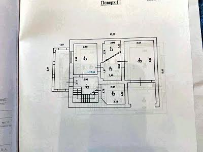 будинок за адресою Виноградна вул., 13