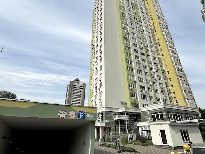 квартира по адресу Герцена ул., 32А
