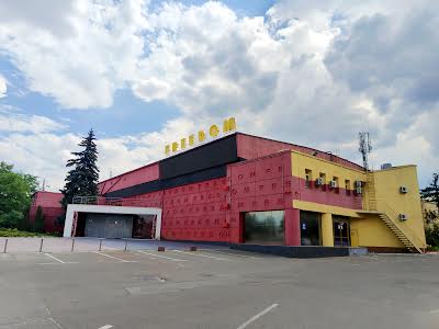 комерційна за адресою Кирилівська вул. (Фрунзе), 134