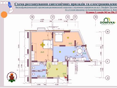 квартира за адресою Київ, Максимовича вул. (Трутенка Онуфрія), 32