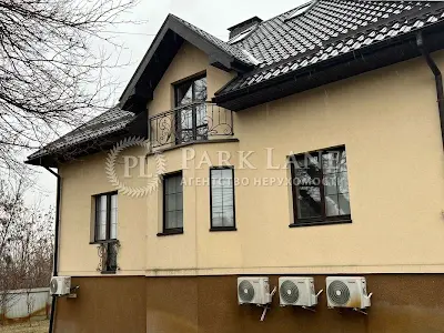 дом по адресу Панорамная ул., 33г