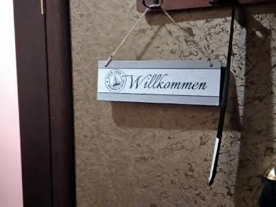 квартира по адресу Сечевых Стрельцов ул. (Артема), 103