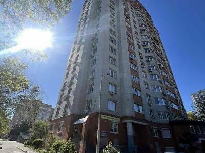 квартира по адресу Олександра Лазаревського ул. (Минина), 9