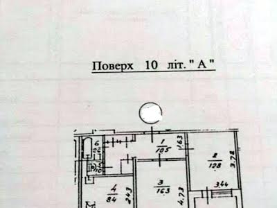 квартира за адресою Хорольська вул., 3