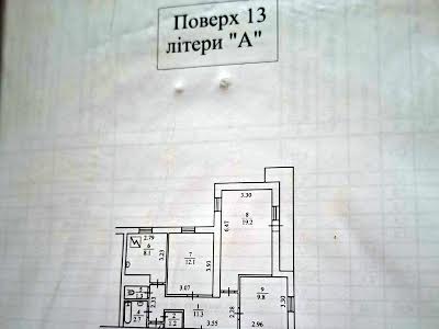 квартира по адресу Воздухофлотский просп. (Повітрофлотський), 19