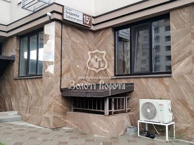 квартира за адресою Академіка Заболотного вул., 15-г