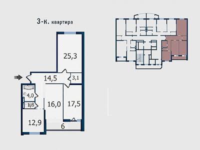 квартира по адресу Кирилло-Мефодиевская ул., 2