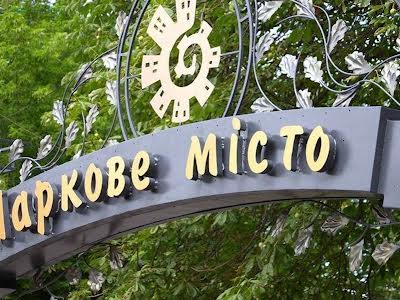 квартира за адресою Вишгородська вул., 45
