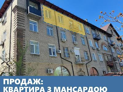 квартира по адресу Гоголя ул., 149/1