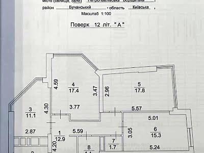 квартира по адресу с. Петропавловская борщаговка, Оксамытовая ул., 9-А