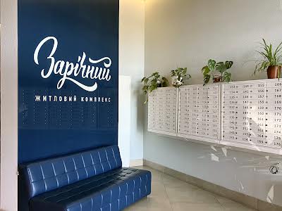 квартира за адресою Київ, Зарічна вул., 1-В
