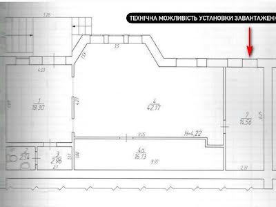 комерційна за адресою Георгія Тарасенка вул. (Плеханівська), 66