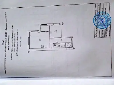 квартира по адресу Правды просп. (Правды), 53/46