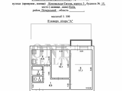 квартира за адресою Євгена Коновальця вул. (Щорса), 15 к3