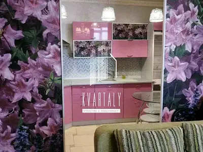 квартира за адресою Осіння, 33