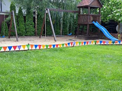 будинок за адресою Остапа Вишні вул., 20
